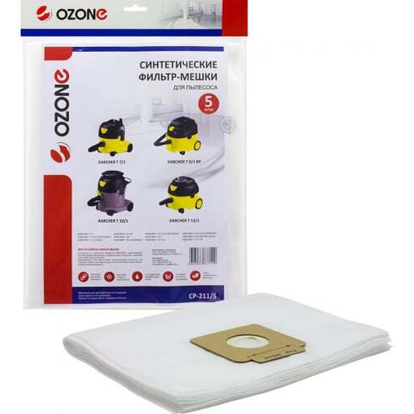 Комплект одноразовых мешков Ozone CP-211/5