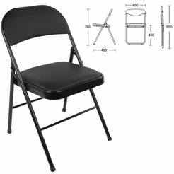 Стул складной BRABIX Golf Plus CF-003 КОМФОРТ (черный каркас, кожзам черный) 533026