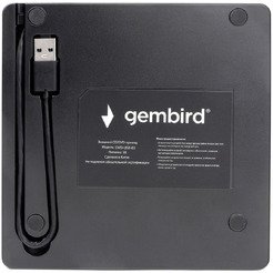 DVD привод Gembird DVD-USB-03