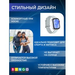 Ремешок Bingo Ocean для HUAWEI Watch Fit 3 (серый)