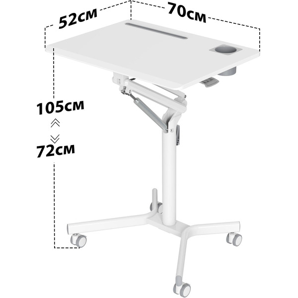 Стол для ноутбука CACTUS CS-FDS101WWT