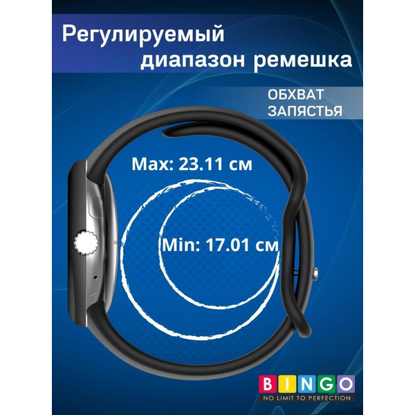 Ремешок BINGO Button для GOOGLE Pixel Watch 3 41мм черный