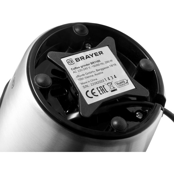 Кофемолка с капучинатором BRAYER BR1185