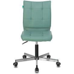 Кресло Бюрократ CH-330M (серо-голубой)