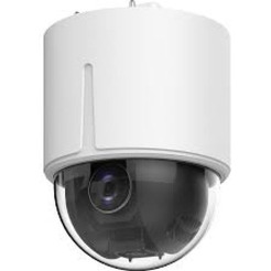 IP-камера Hikvision DS-2DE5232W-AE3(T5)