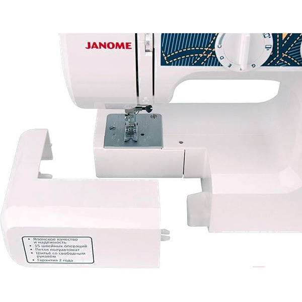 Швейная машина JANOME JL23