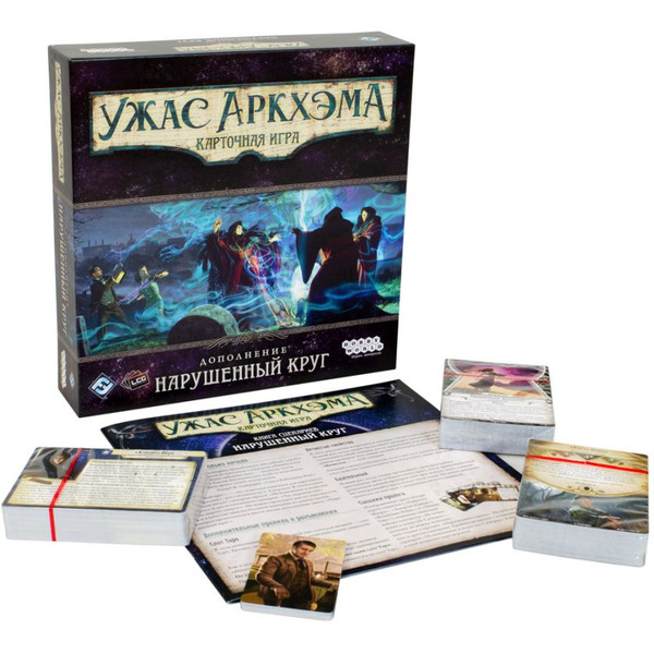 Настольная игра Hobby World 915649 Ужас Аркхэма Карточная игра : Нарушенный круг: Сыщики