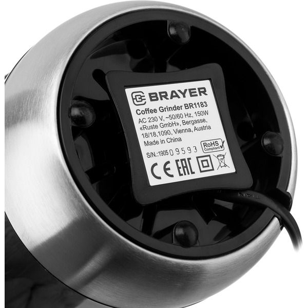 Кофемолкa Brayer BR1183