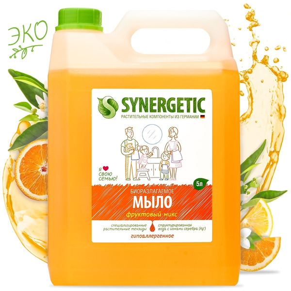 Жидкое мыло SYNERGETIC "Фруктовый микс" с эффектом увлажнения, гипоаллергенное, 5л (105502)