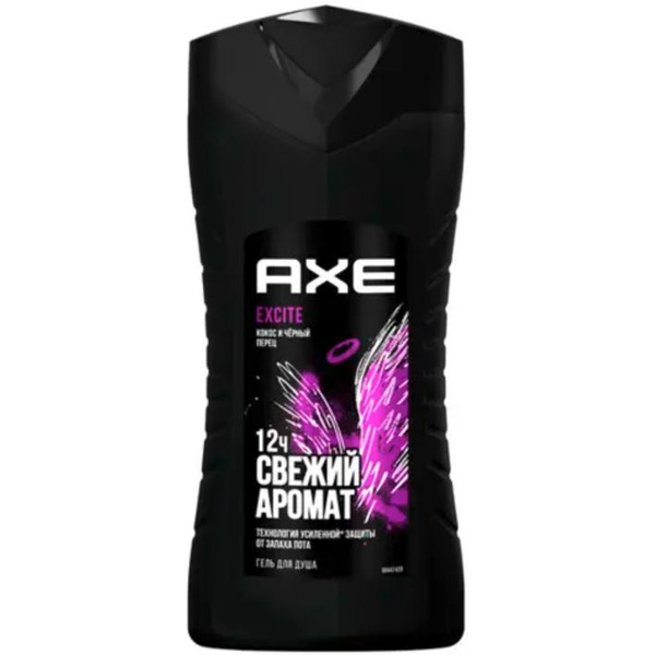 Гель для душа AXE Эксайт 250мл