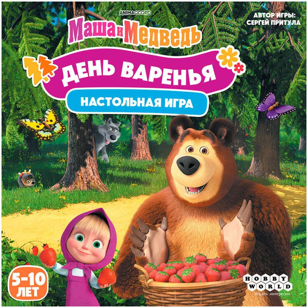 Настольная игра Hobby World Маша и Медведь: День варенья 952110