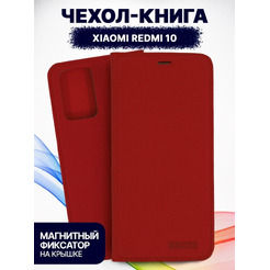 Чехол-книга Bingo Book для XIAOMI Redmi 10 Красный