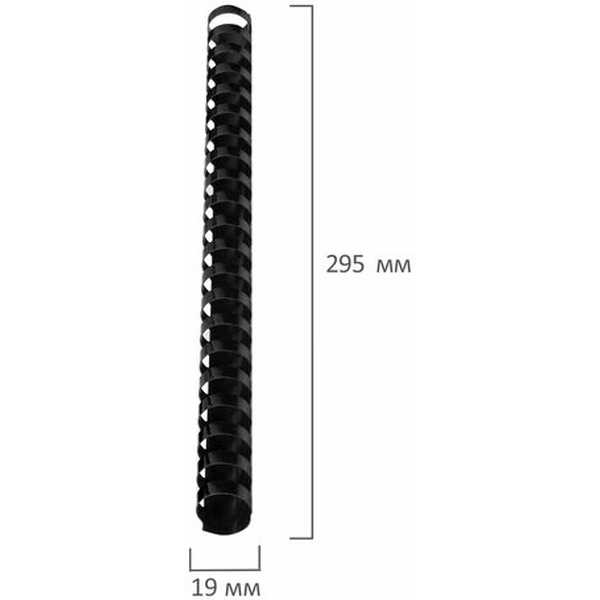 Пластиковые пружины для переплета BRAUBERG A4 19 мм 100 шт 530924 (черный)