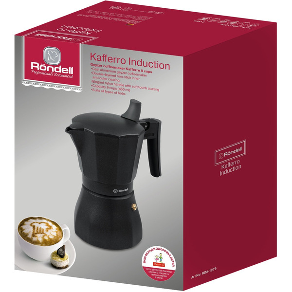 Гейзерная кофеварка Rondell Kafferro Induction  RDA-1275