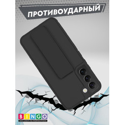 Бампер Bingo Stand для SAMSUNG S22+ Черный
