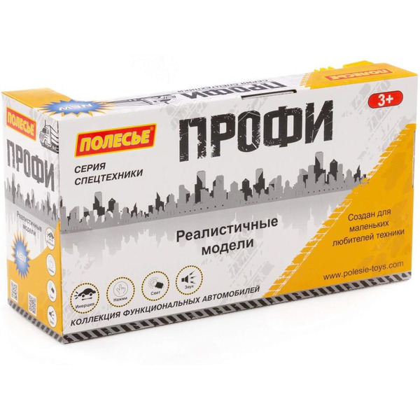 Автомобиль с краном Полесье Профи (желтый) 86600