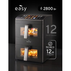 Аэрогриль Easy EA12025PB (черный)