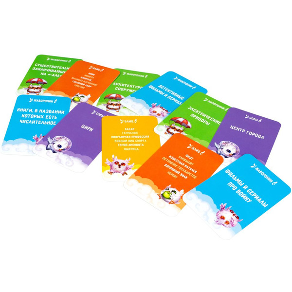 Настольная игра Hobby World Совпадение 915260