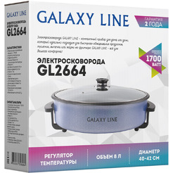 Электросковорода Galaxy Line GL2664