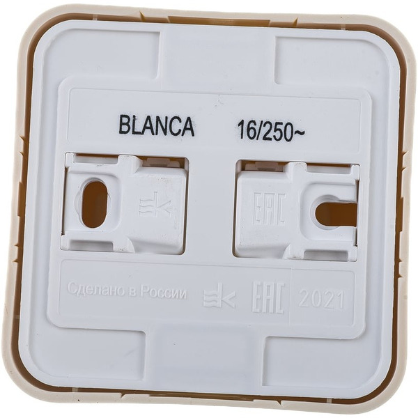 Розетка Systeme Electric Blanca BLNRA010117