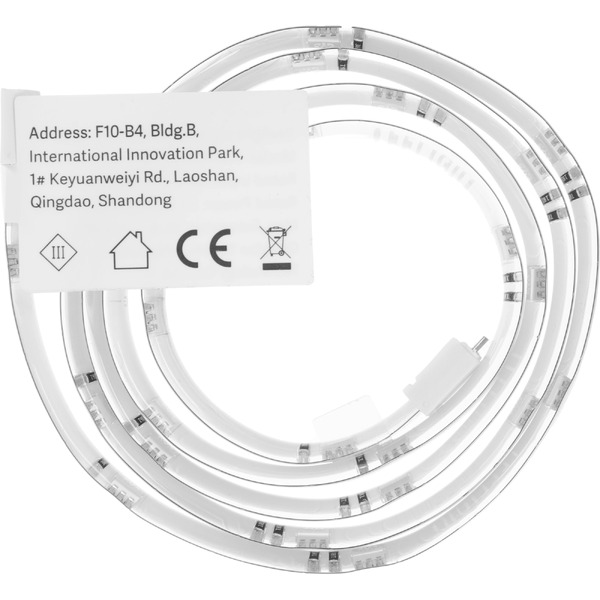 Умная светод.лента Xiaomi YLOT01YL  (GPX4015RT)