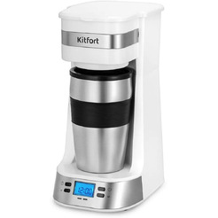 Кофеварка Kitfort КТ-7625