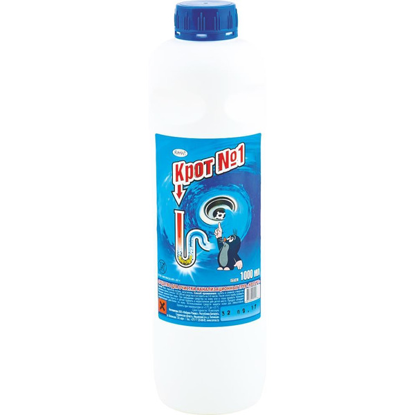 Средство для очистки канализационных труб I-CLEAN Крот № 1, 1000мл