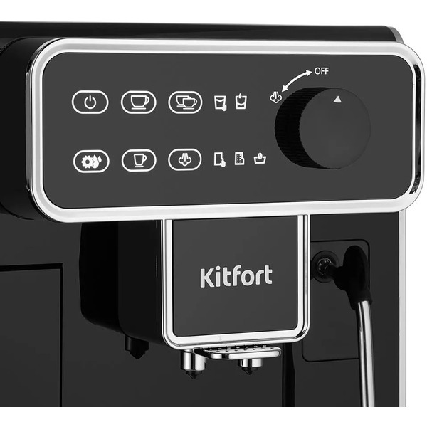 Кофемашина Kitfort КТ-7256