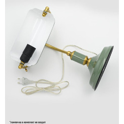 Светильник настольный ARTSTYLE HT-717GR