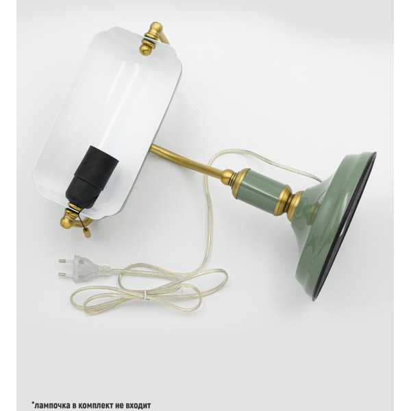 Светильник настольный ARTSTYLE HT-717GR