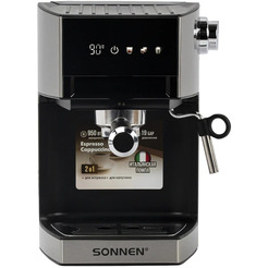 Кофеварка Sonnen CM-2066 (457882)