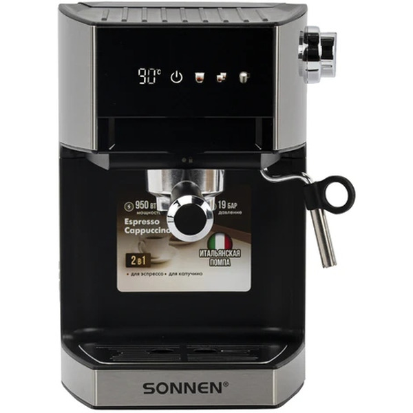 Кофеварка Sonnen CM-2066 (457882)
