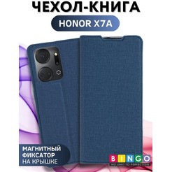 Чехол-книга BINGO Book для HONOR X7a/X7a Plus синий
