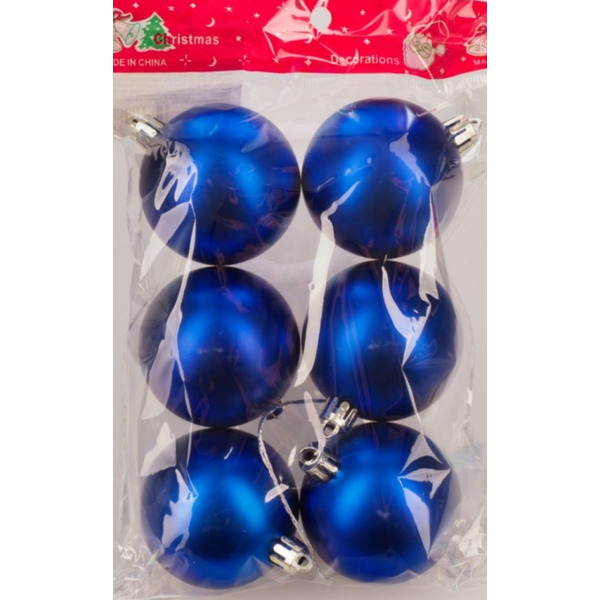 Набор новогодних шаров Ausini VT25-04016-4