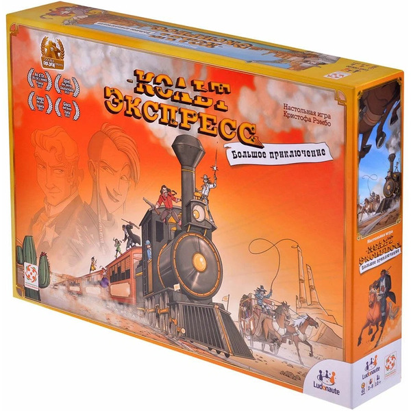 Настольная игра Стиль Жизни Кольт экспресс. Большое приключение LS133