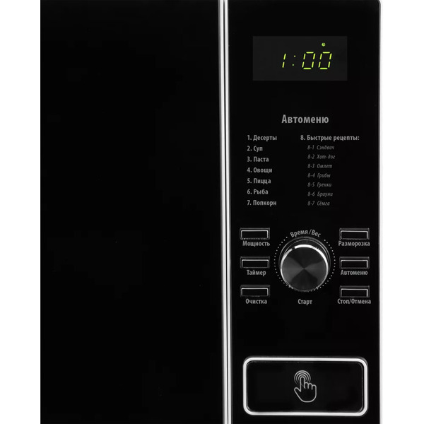 Микроволновая печь Polaris PMO 2303D RUS (белый)