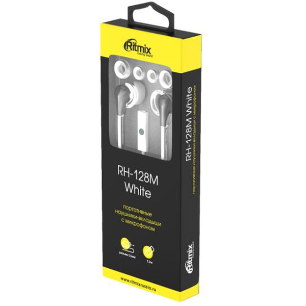 Наушники RITMIX RH-128M (белый/серый)