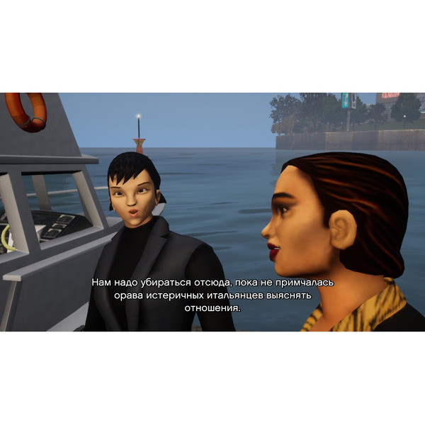 Игра Grand Theft Auto: The Trilogy. The Definitive Edition для PlayStation 4 (русские субтитры)