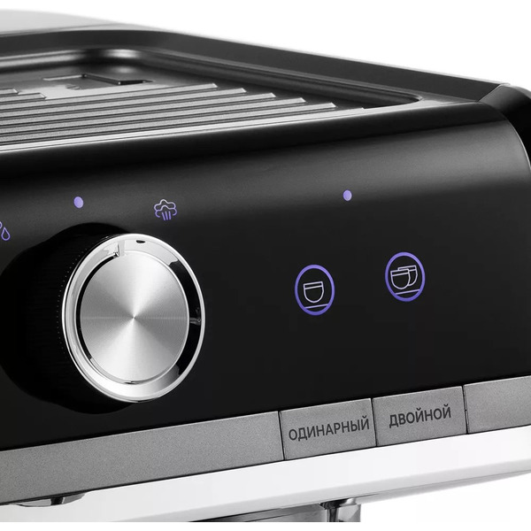 Кофейная станция Kitfort КТ-789