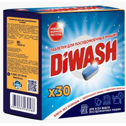 Таблетки для посудомоечной машины DiWash, 30 шт