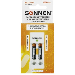 Зарядное устройство с аккумуляторами SONNEN 2 шт AAA (HR03) 1000mAh BC2, в блистере