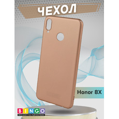 Чехол-накладка Bingo PC для HUAWEI Honor 8X (золотистый)