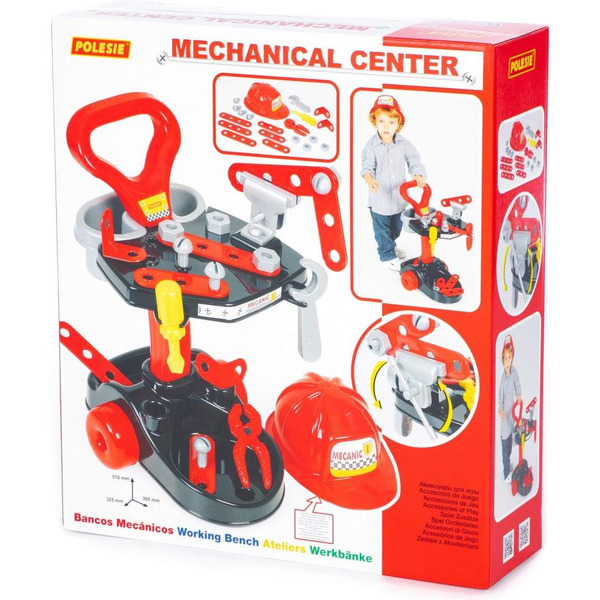 Игровой комплекс Полесье "Механик"