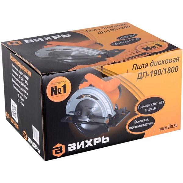 Циркулярная пила Вихрь ДП-190/1800 (72/11/6)