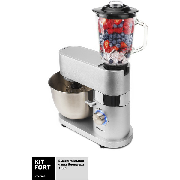 Миксер Kitfort KT-1349