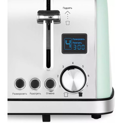 Тостер Kitfort КТ-4098