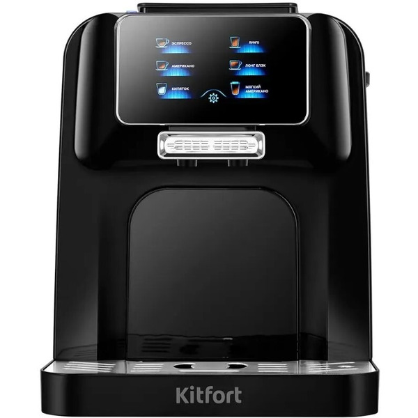 Кофемашина Kitfort КТ-7424