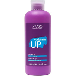 Бальзам Kapous Professional Studio Caring line для придания объема Volume up, 350 мл