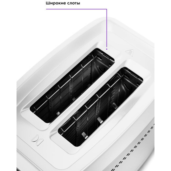 Тостер Kitfort КТ-2049