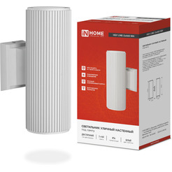 Светильник уличный настенный двусторонний IN HOME НБУ LINE-2хA60-WH (4690612045054)
